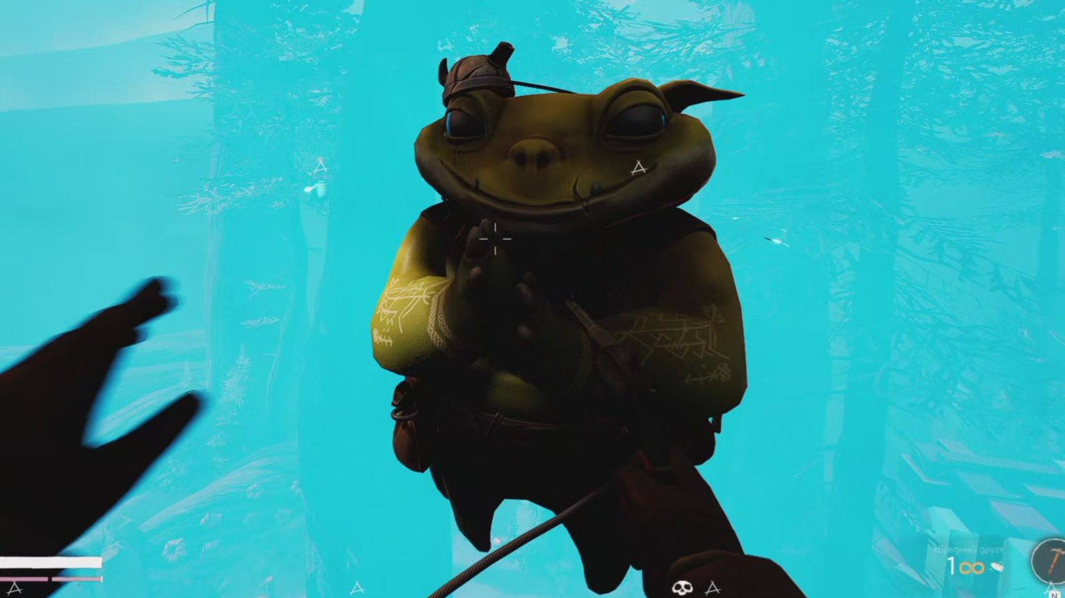 Утащили на арену. WoidTrain #8