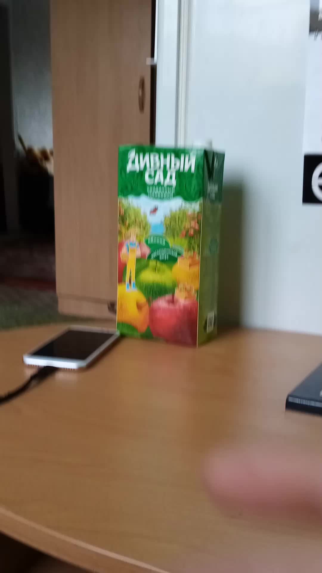 Маё рабочее место где я работаю