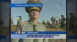 ПодстёБка . Встреча одноклассников. Испытание секретного оружия