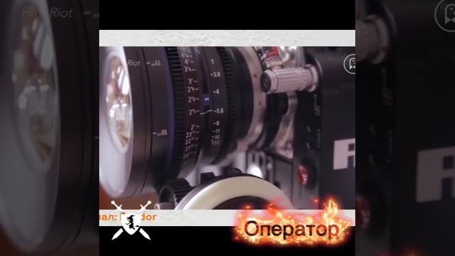 песня Оператор от Baba Yaga Phenom