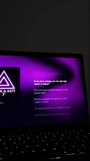 музыка для липсингов