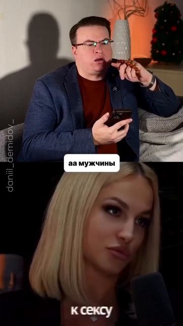 Видео от Департамент Кринжовых Видосов | ДКВ