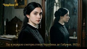 Ты в зеркало смотри.