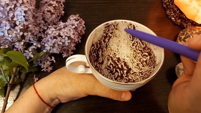 КТО НА ПОРОГЕ? ЧТО НА ПОРОГЕ? ВАЖНЫЕ СОБЫТИЯ. ПРОГНОЗ НА КОФЕЙНОЙ ГУЩЕ