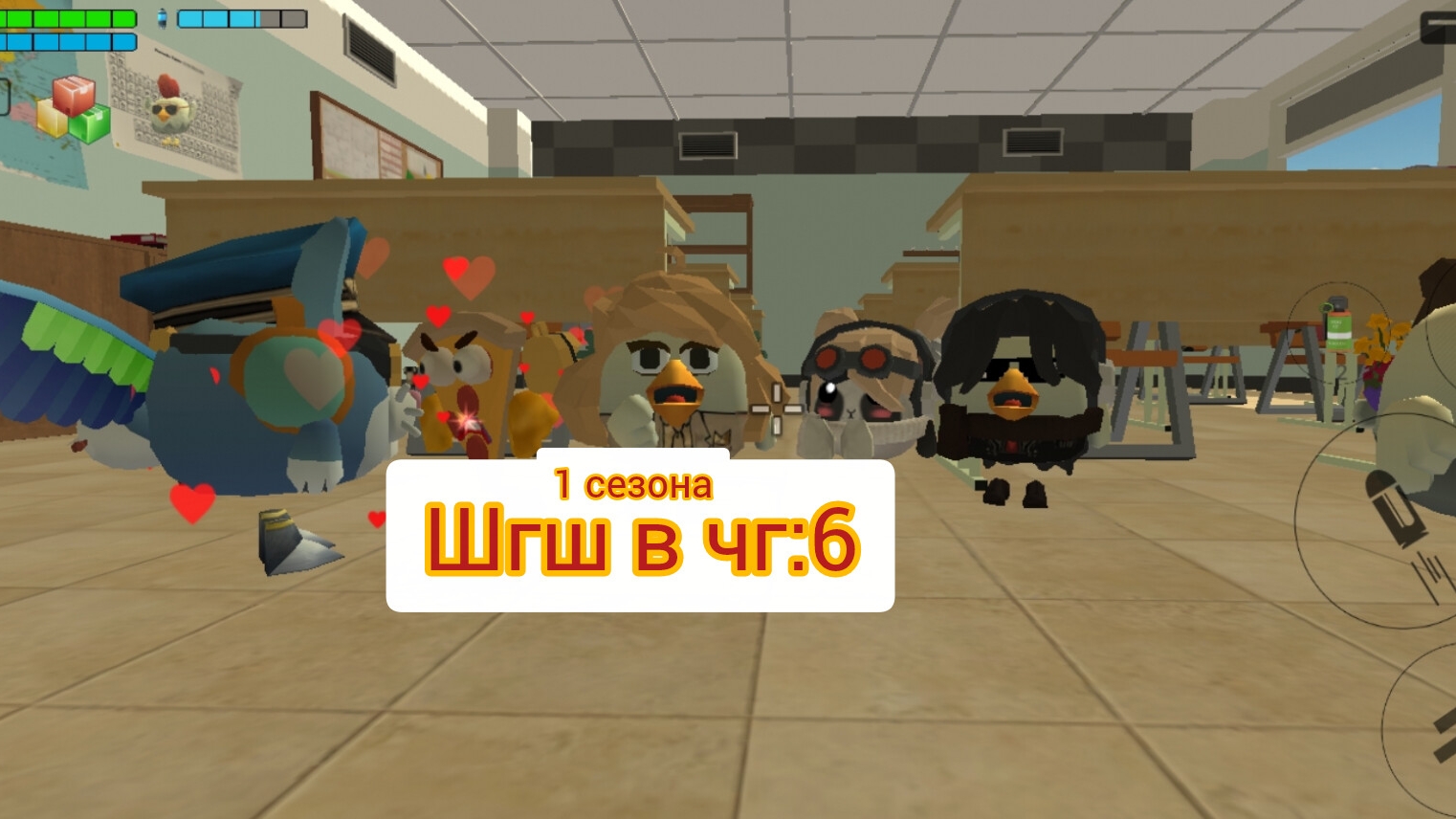 от первого лица школьника: победил в конкурсе стал парнем самой крутой девушки