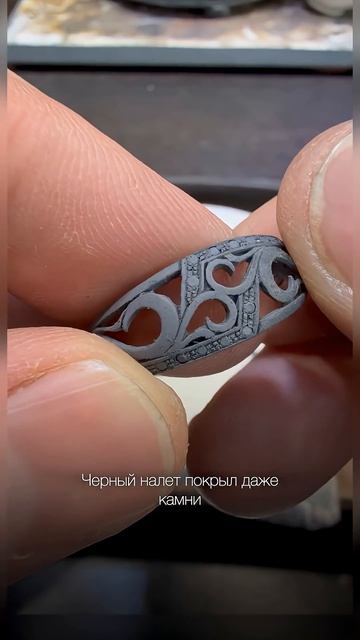 Отделил золото от ртути. Наглядный эксперимент.