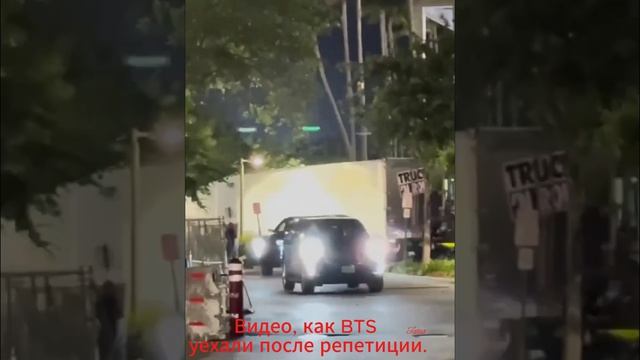 Новости о BTS 26.04.2026г