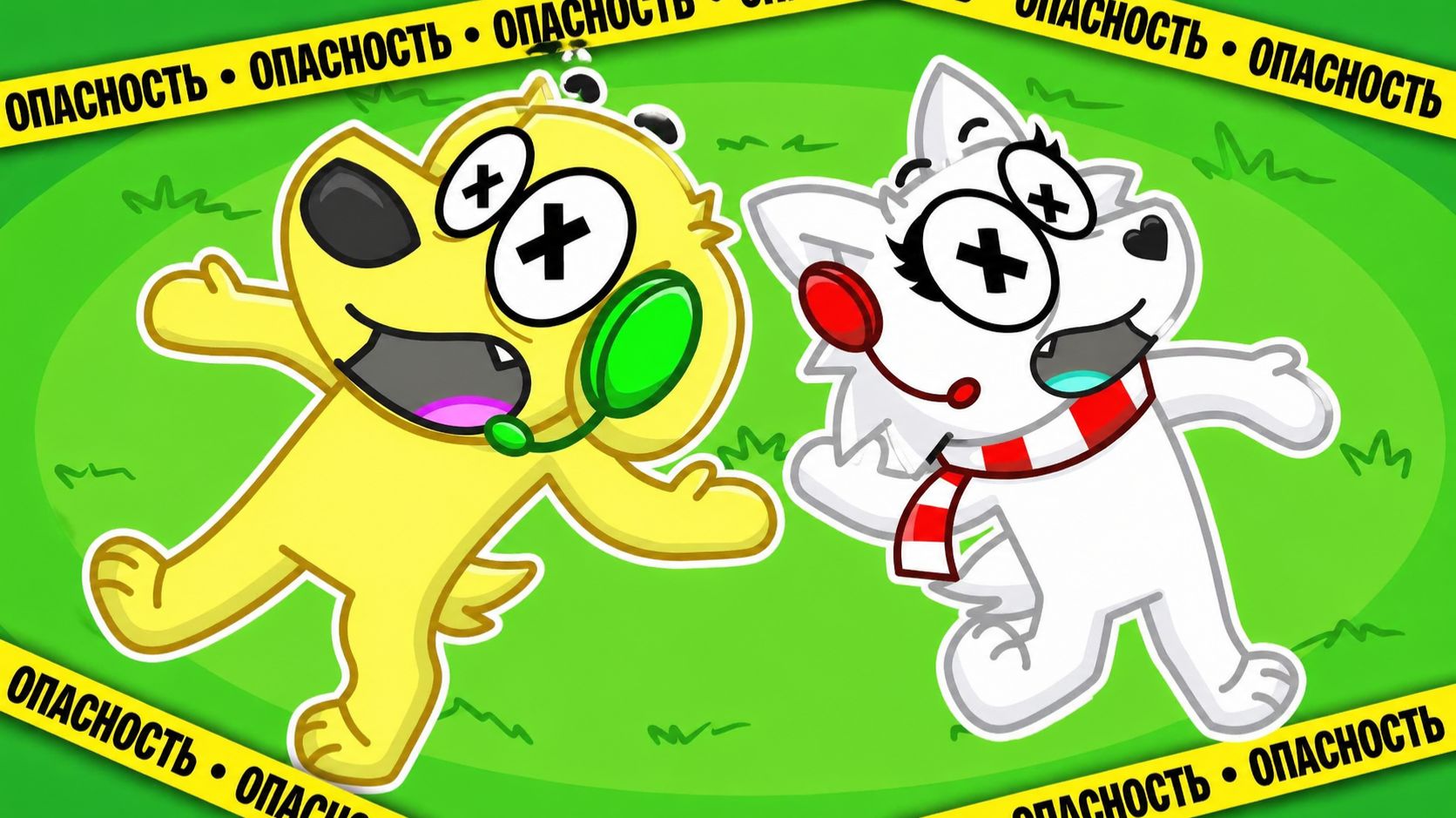 💀 МЫ УМИРАЕМ СНОВА И СНОВА… РОБЛОКС! ROBLOX!