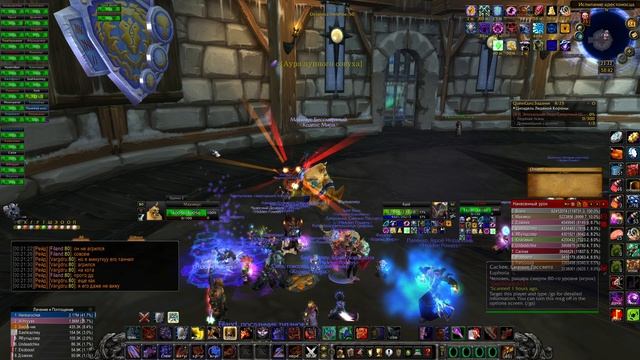 Рейд в ИВК 25 воин (фурик) WoW Circle x1 24.04.26 Ануб'арак отрезвляющий