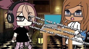 моё первое видео 🪻✨ ориентация