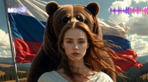 РОССИЯ РОДИНА МОЯ  MELODIC FOLK METAL