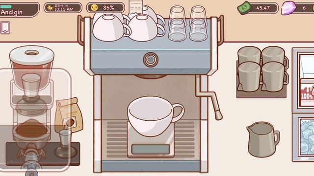 Прохождение Хороший кофе.Отличный кофе #14 Новое задание от Макса(Розетта)