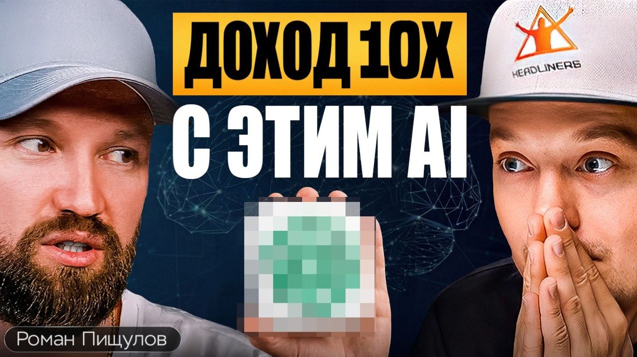 КРИПТОВАЛЮТА БАЙБИТ БИТКОЙН / 加密貨幣 BYBIT 比特幣 / BITCOIN BYBIT CRYPTOCURRENCY