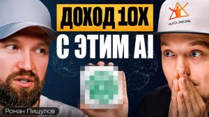 КРИПТОВАЛЮТА БАЙБИТ БИТКОЙН / 加密貨幣 BYBIT 比特幣 / BITCOIN BYBIT CRYPTOCURRENCY