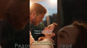 Встретить мафиозного короля