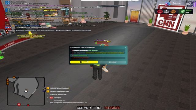 Жалоба на игрока Jesse_Rockstar аризона