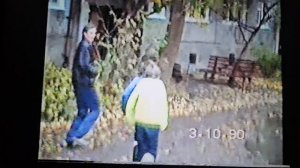 1991 год Красноярск Зил