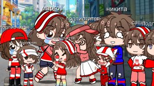 (ost из дельтарун название: король хаоса) меня посадили в психушку