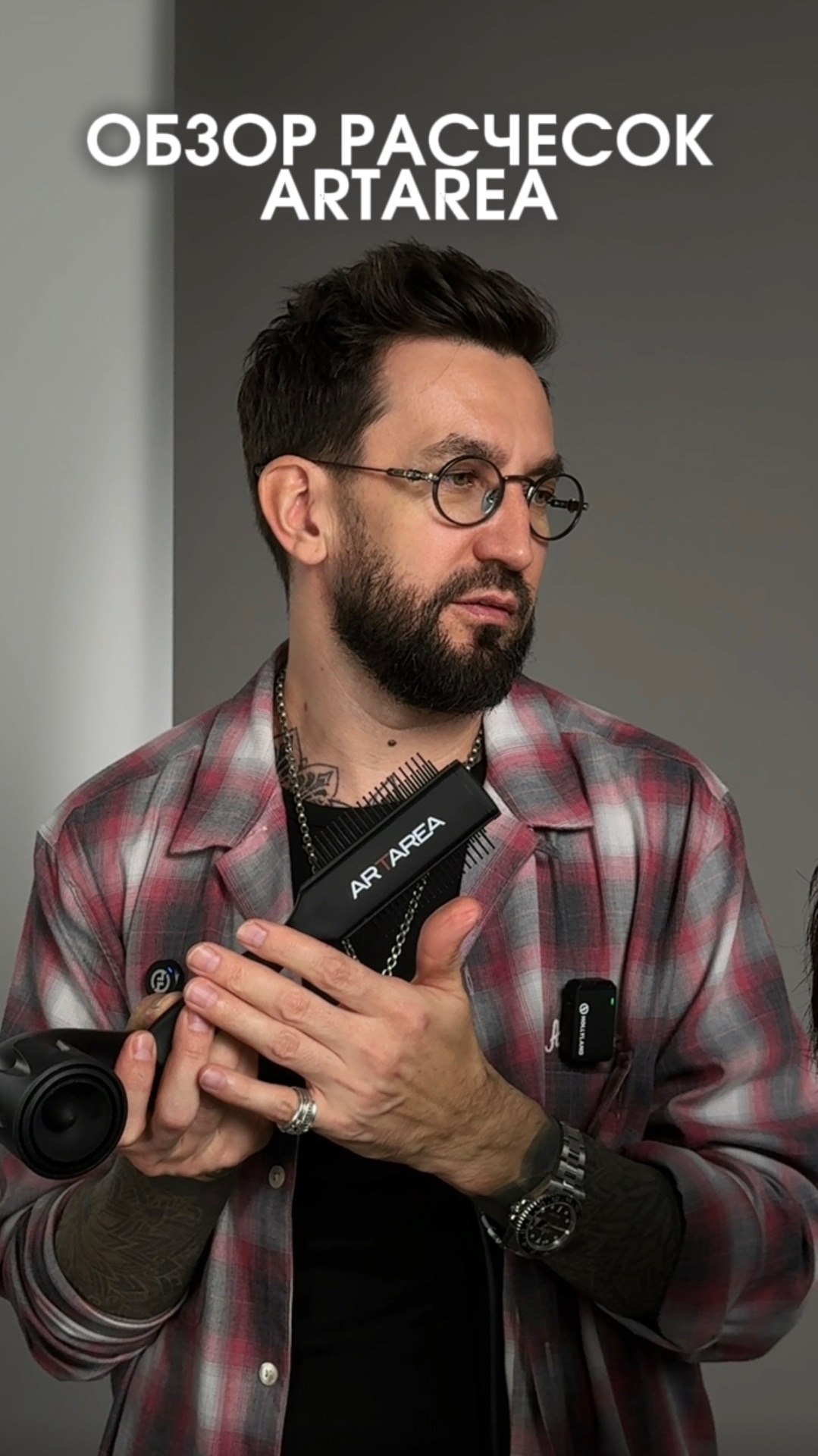 Выбрать инструмент: Https://elyutin.online/store?utm_source=rurube