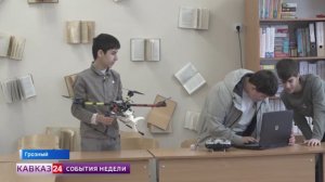 Чемпионат по робототехнике прошел в Грозном