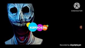 карусель  1 это просто