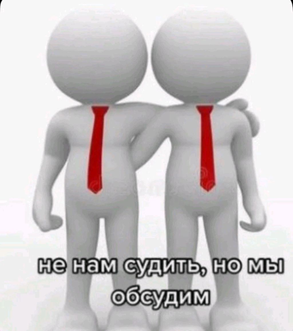 сабнатик прохожу часть 2