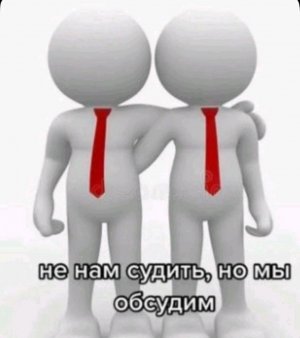 сабнатик прохожу часть 2