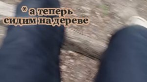 Мой влог дня / влог с Клёпой 💫🐬