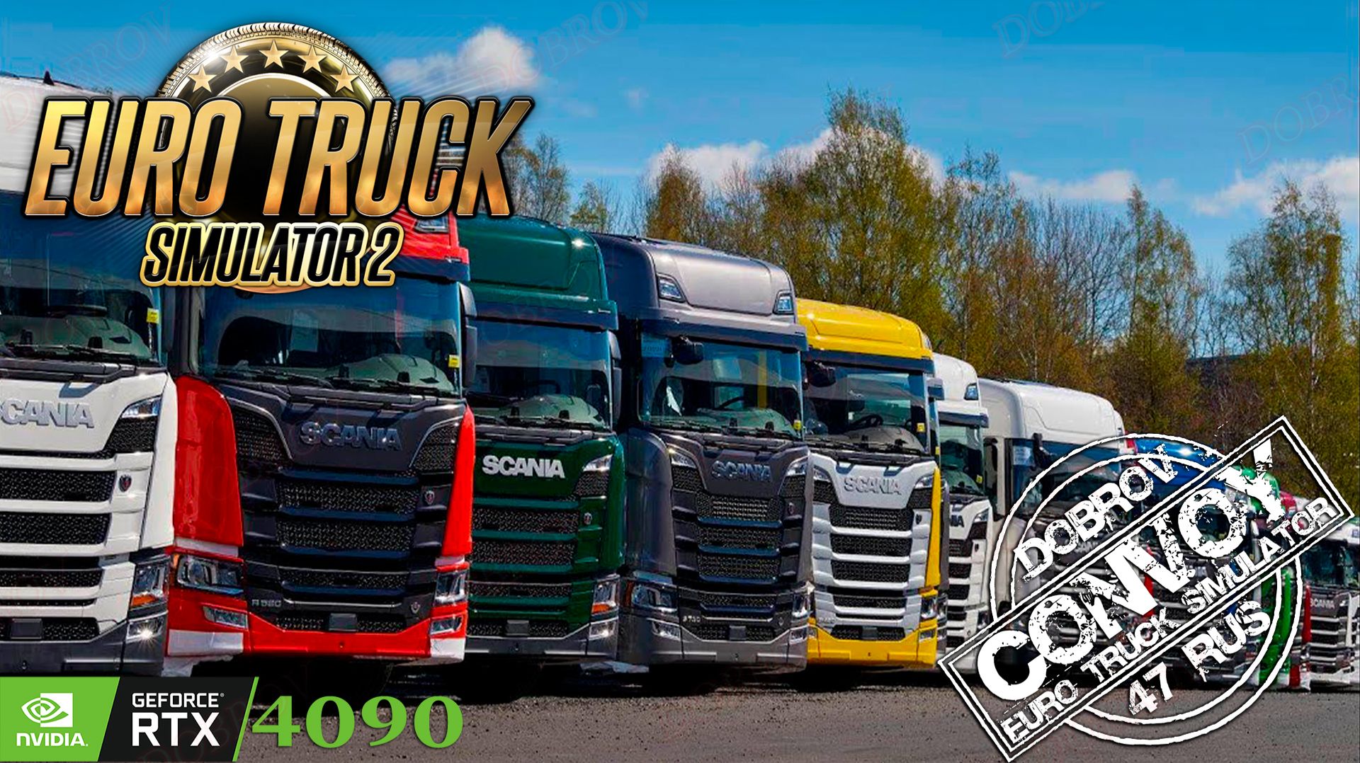 Выполняем ачивку - путешествие на луну