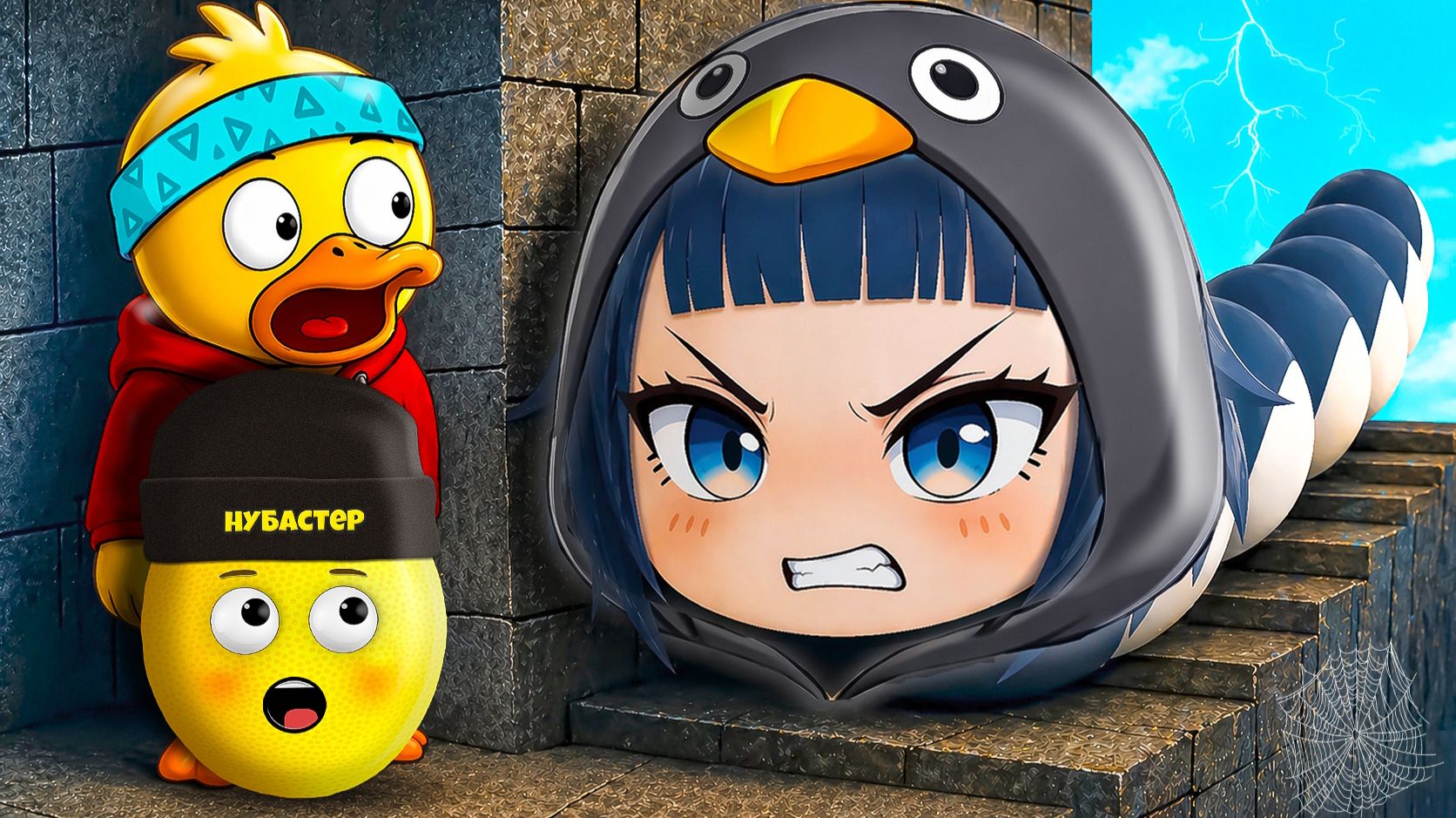 ПОПАЛИ В БАШНЮ ГУГУГАГА ПИНГВИН С НУБАСТЕРОМ в Roblox!