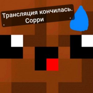 Ребят подскажите что мне заснять пж🫪😢🙏