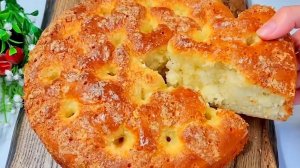 Мы в восторге от этого Пирога Как Торт. Сахарный Пирог