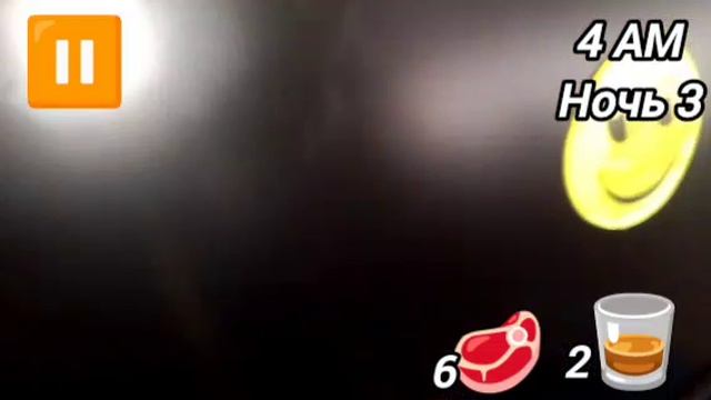 спойлеры игры 5 ночей с динозавром 3 город
(СЕГОДНЯ ВЫЙДЕТ)!!!!