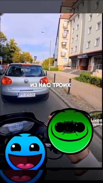 Абнормал в поле доставщика: