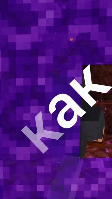 Какая логика?