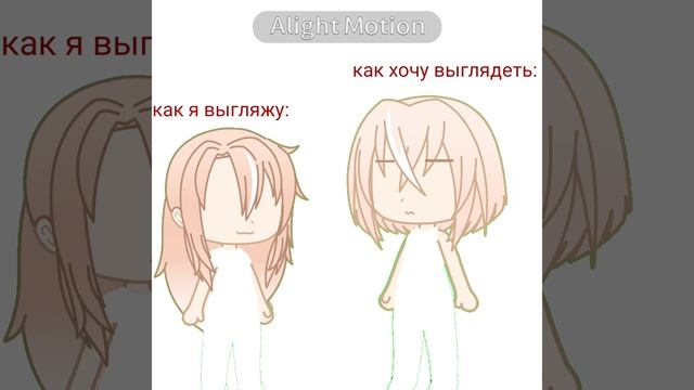 - да большая разница - Кьюри - 11:21 - опис -