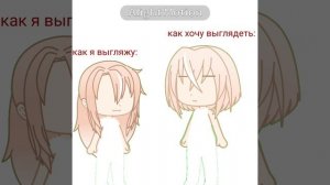 - да большая разница - Кьюри - 11:21 - опис -