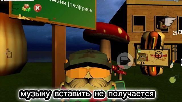 первое видео на рутуб