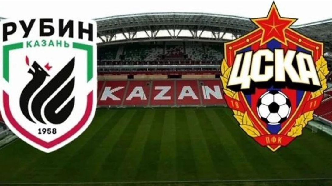 РПЛ! Рубин-ЦСКА! Обзор!