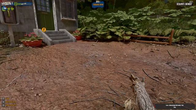 Airport Contraband Demo #1 ФИНАЛ чайное прохождение