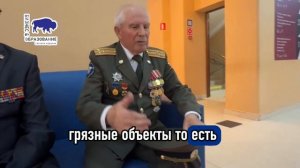 Ликвидаторы аварии на Чернобыльской АЭС о трагедии