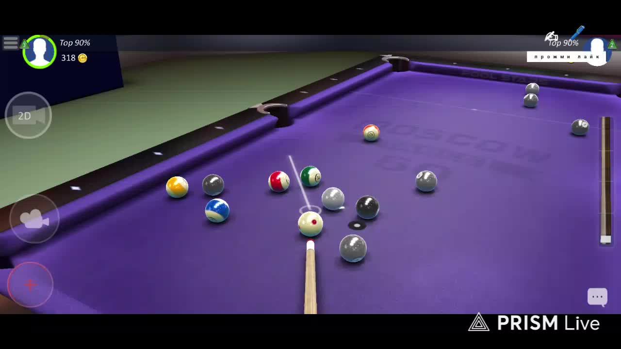 Только для избранных лайк комент