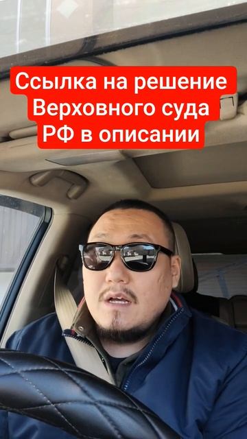 Выплаты за Смерть на СВО Недостойным Родственникам. Часть 2. Юрист объясняет