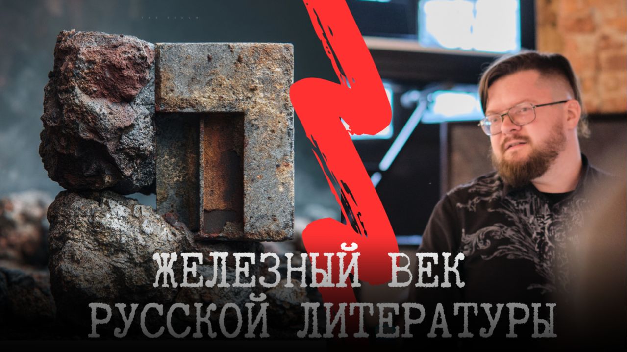 Интересные вещи.