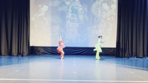 Китайский