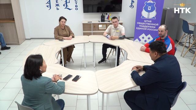 Ветераны СВО получат помощь от семейного центра им. А. И. Мещерякова