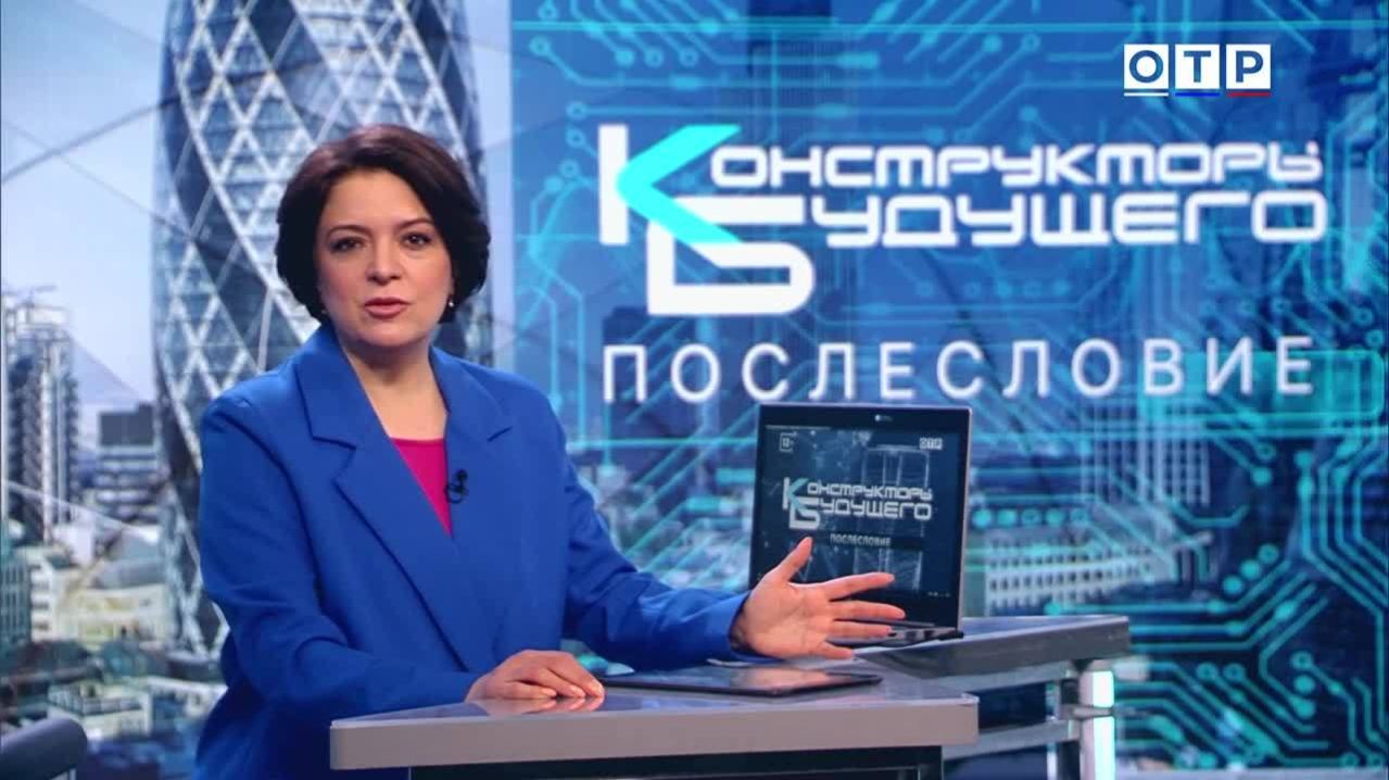 От зубной пасты до ИИ: Научные прорывы из университетов