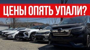 30 ЛУЧШИХ авто без пробега | Цены на Toyota, Honda, Mazda, Volkswagen