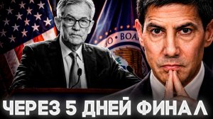 КРИПТОВАЛЮТА БАЙБИТ КРИПТОВАЛЮТА / 加密貨幣 BYBIT 貿易 / CRYPTOCURRENCY BYBIT CRYPTOCURRENCY