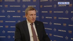 Списание бюджетных кредитов. Геннадий Новосельцев